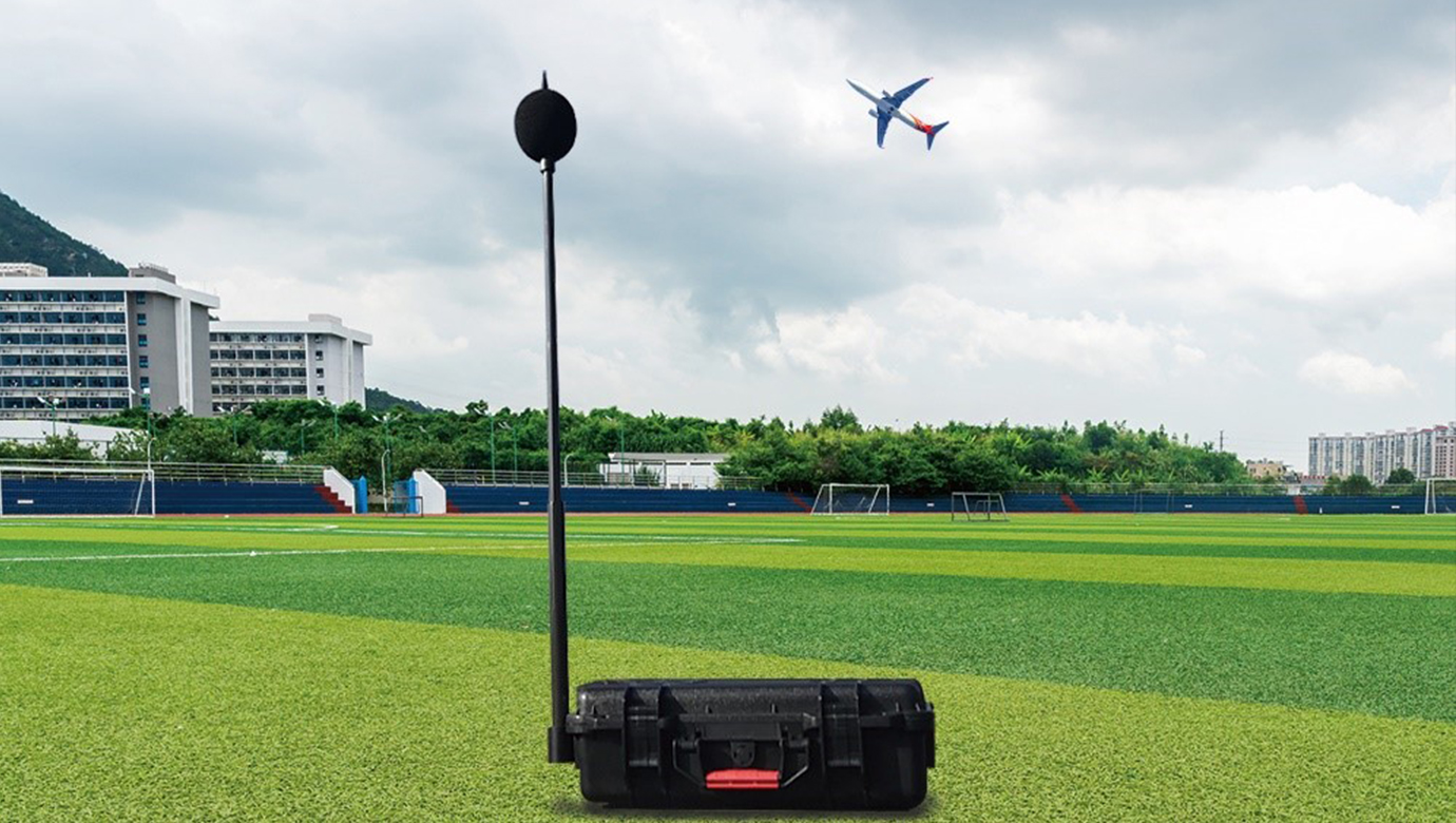 机场周围环境噪声标准及飞机噪声测量方法介绍