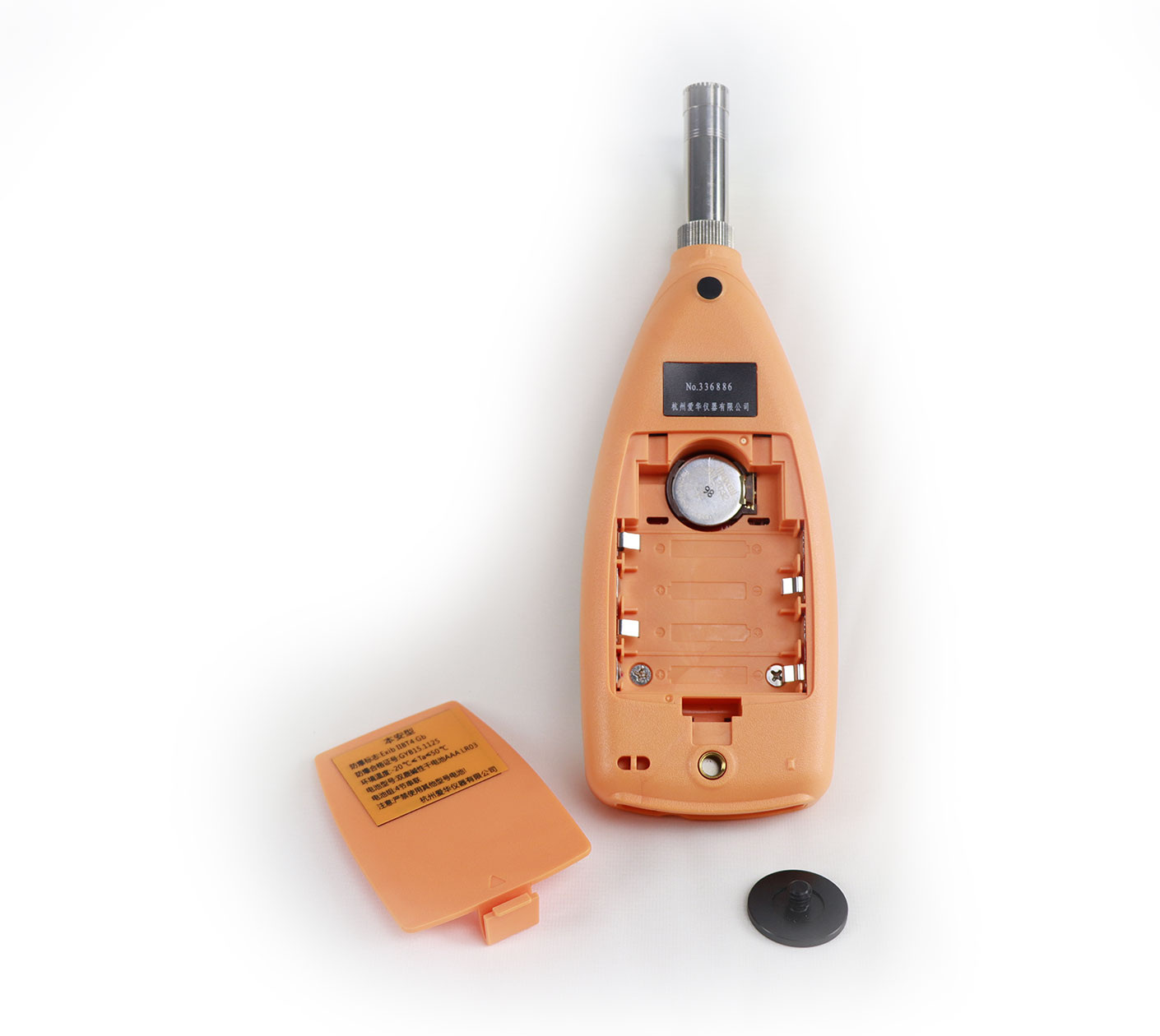 YSD130型噪声分析仪(矿用本安型声级计)